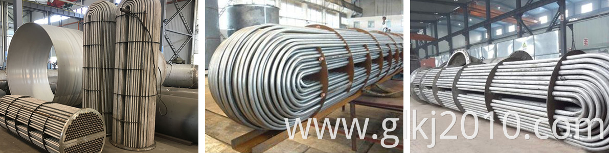 U-tube heat exchanger-1